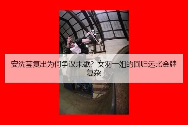 an-xi-ying-fu-chu-wei-he-zheng-yi-wei-xie-nv-yu-yi-jie-de-hui-gui-yuan-bi-jin-pai-fu-za-2-295.jpg